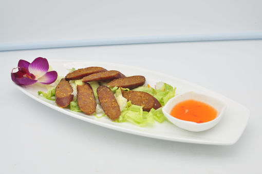 Image de S14 - Say Kork Thaï (Saucisses Thaï Grillées)