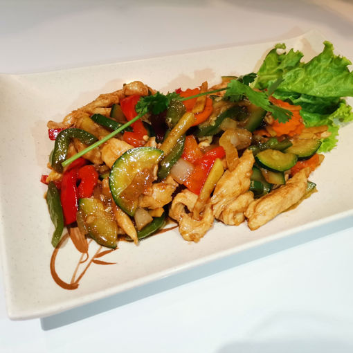 Image de P23 - Poulet Sauté au Gingembre accompagné de riz parfumé nature.