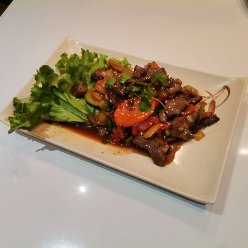 Image de P23A - Sauté au Caramel